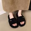 Mao Mao slippers women's wear 2025 autumn and winter new Korean version of fashion trendy shoes, fluffy thickened home platform slippers