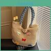 Large Straw Shoulder Bag With Inner Pocket And Soft Structure For Outings