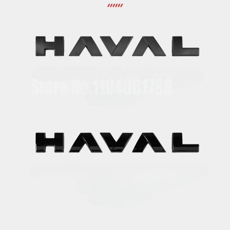 for Great Wall GWM Haval H9 MKII 2024 2025 Car Words Logo ABS Chrome Black Tailgate Emblem Bonnet Badge Rear Trunk Badge
