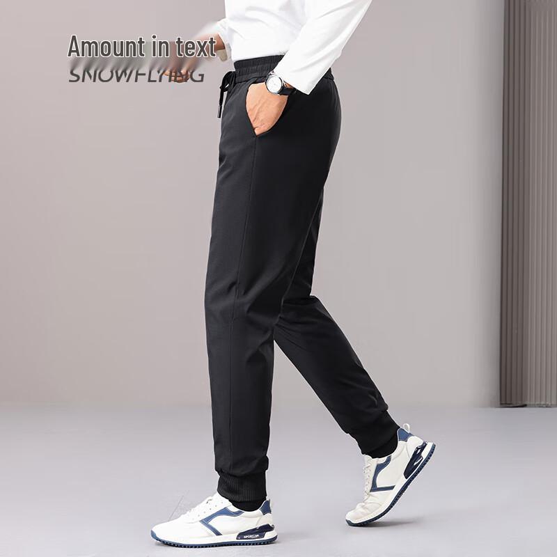 SNOWFLYING Men's Lightweight Warm Goose Down Pants