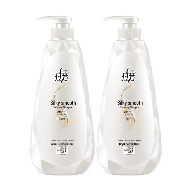 Laofang Silky Smooth Shampoo Twin Pack