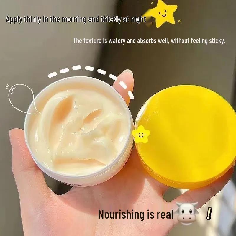 Huangqi Hydrating Cream - 50g Facial Moisturizer for Dry, Rough Skin (Autumn/Winter) - Best Seller