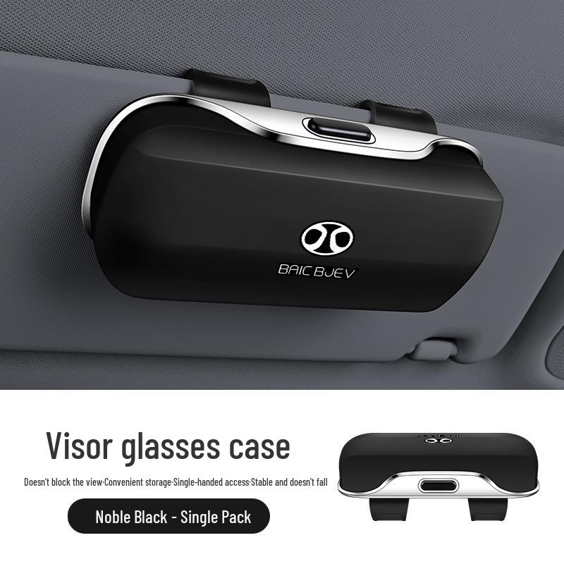 

Car Glasses Case Clip for BAIC Senova Zhixing D50/X25/X55/X35/X65, Huansu S3/S6, and H2H Weiwang Models