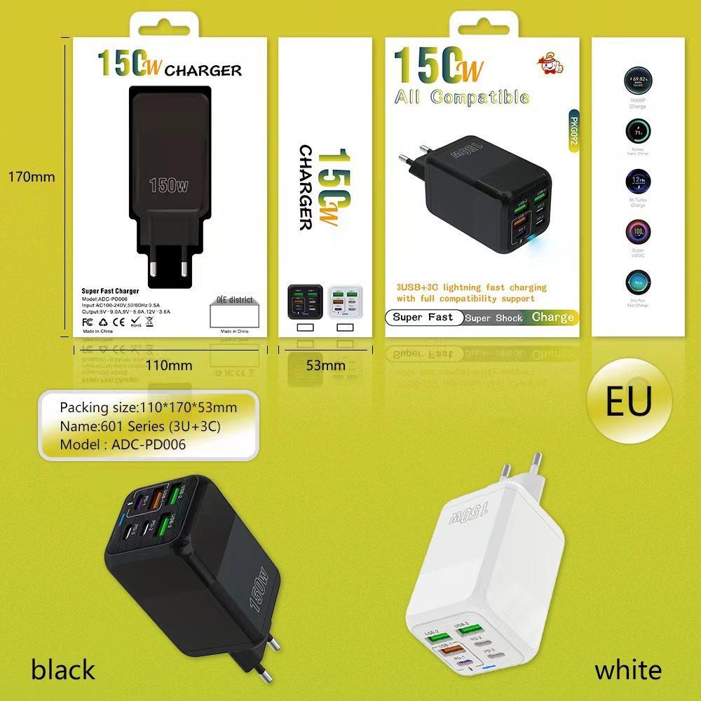 150W 6-in-1 Multi-port Fast Charger: 3 USB + 3 PD Ports, 5V 3.1A
