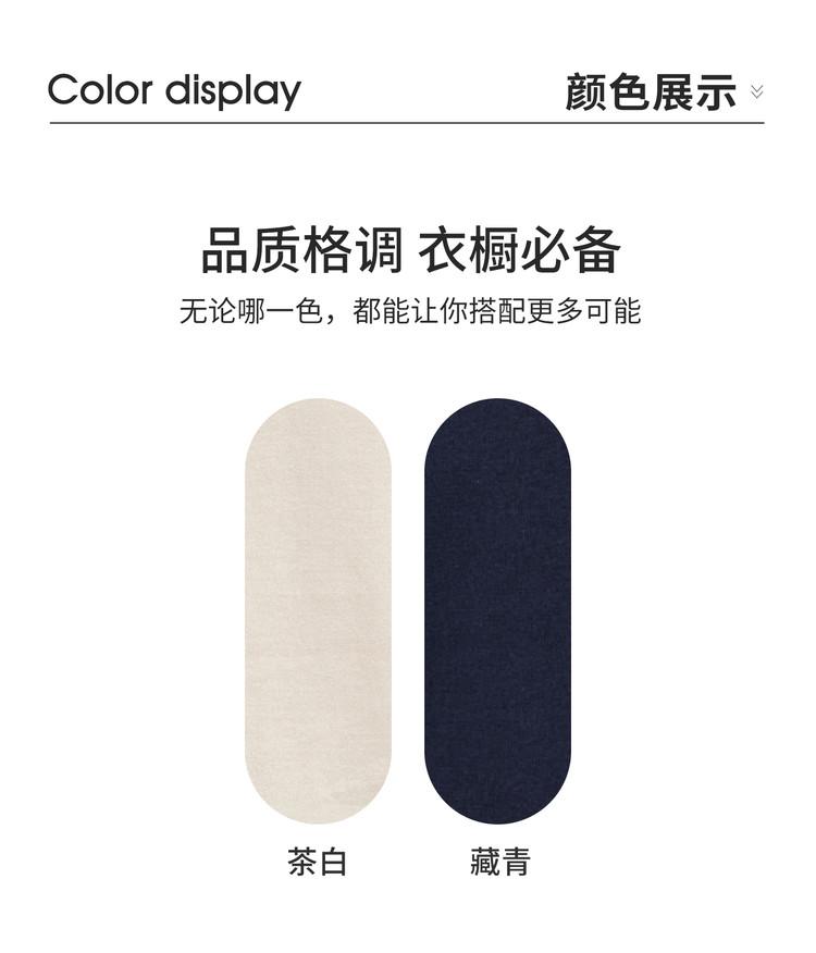 Thin zipper collar polo shirt with white factory silk and long staple cotton, men's short sleeved knitted T-shirt with mulberry silk