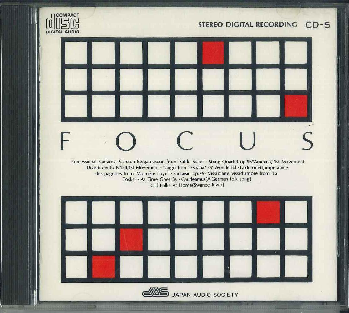 

CD JACK JOHNSON In Between Dreams UICU9012 Brushfire 2005 Japan ObiRock Used