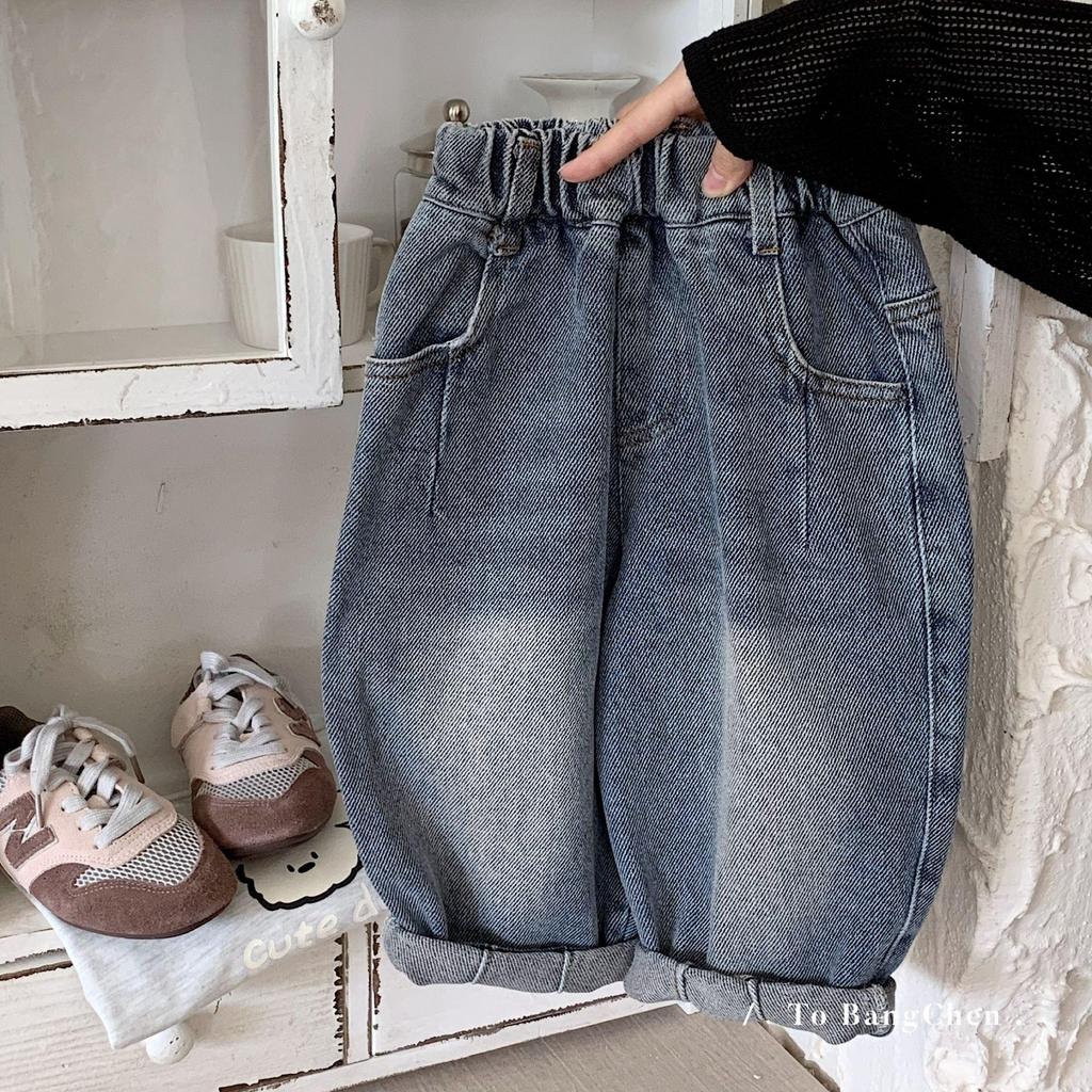 2025 Autumn Fashionable Boys' and Girls' Long Jeans - Trendy Casual Kids' Pants