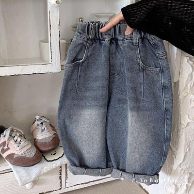2025 Autumn Fashionable Boys' and Girls' Long Jeans - Trendy Casual Kids' Pants