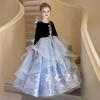 Girls' Autumn & Winter Long-Sleeved Birthday & Runway Dress - European & American Style Princess Piano Flower Dress
