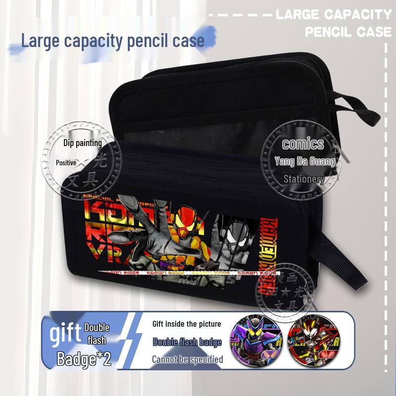 Kamen Rider Gaim Large Pencil Case - Cake King Valenbraum Bitter Gaim Baker Box