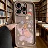 Happy Pink Elephant with Rainbow Soft TPU Phone Case for iPhone 17 16 15 14 13 12 11 Pro Max Plus Shockproof Anti-Slip Cover