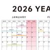 2026 Wall Calendar 12-Month Large Hanging Planner for Office & Home, Monthly Schedule Organizer for Students Teachers