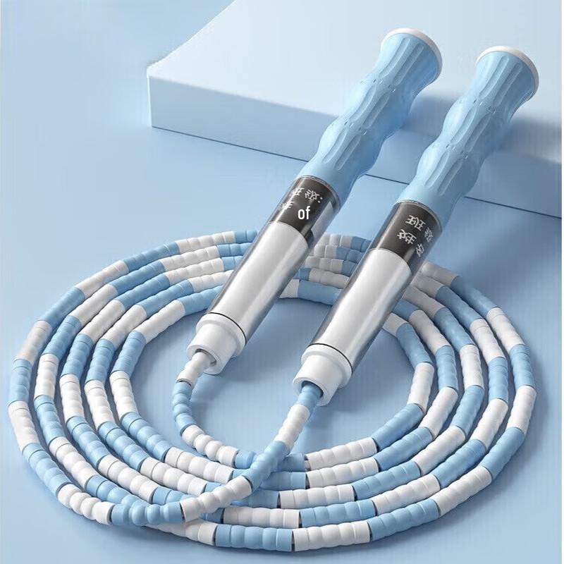 Kids Cute Bamboo Segment Jump Rope