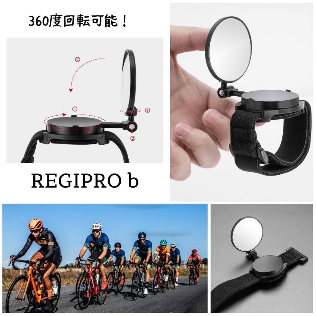 RegiProb Bicycle Rearview Black Mirror, Wrist-Mounted, Round, Lightweight, 360°,