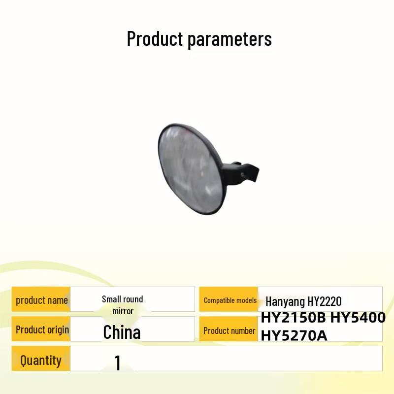 Qipeilu Small Round Rearview Mirror