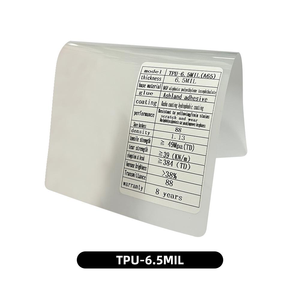 TPU Car Paint Protection Film - Transparent, Hydrophobic, Stain Resistant, Snow-Ready Full Car Cover