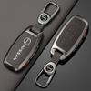 Jgtuh1 For X-Trail Key Protection Cover Teana True Edition Qijun Tanlu Airui Yaxuan Yijin Bus Shell Buckle