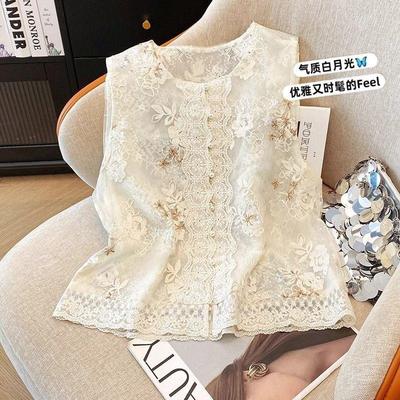 Tops – Tops