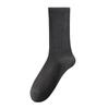 Men's Autumn and Winter Cotton Anti Bacterial Deodorant Breathable Sweat Absorbing Massage Bottom Socks
