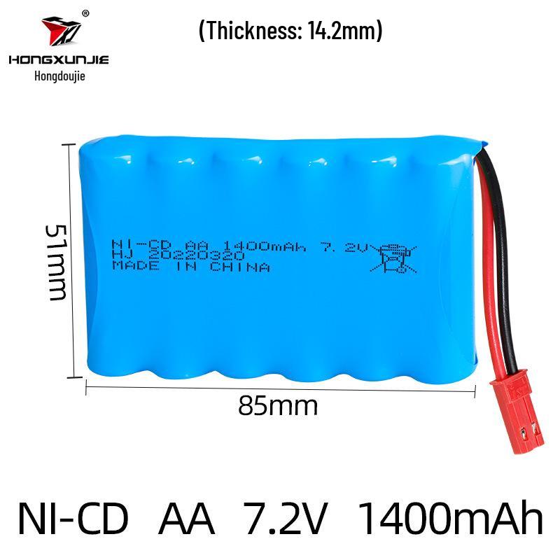 7.2V 1400mAh NiCd AA Rechargeable Battery Pack for Remote Control Cars