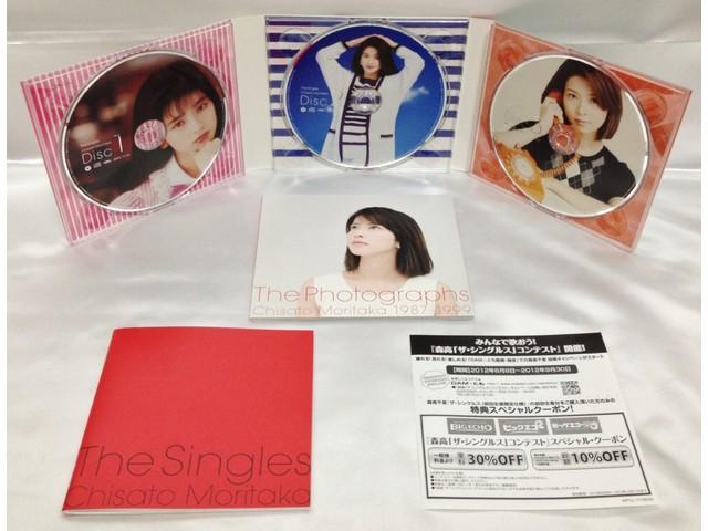 [CD] The Singles Limited Edition CHISATO MORITAKA WPCL-11128 Photo Booklet incl.