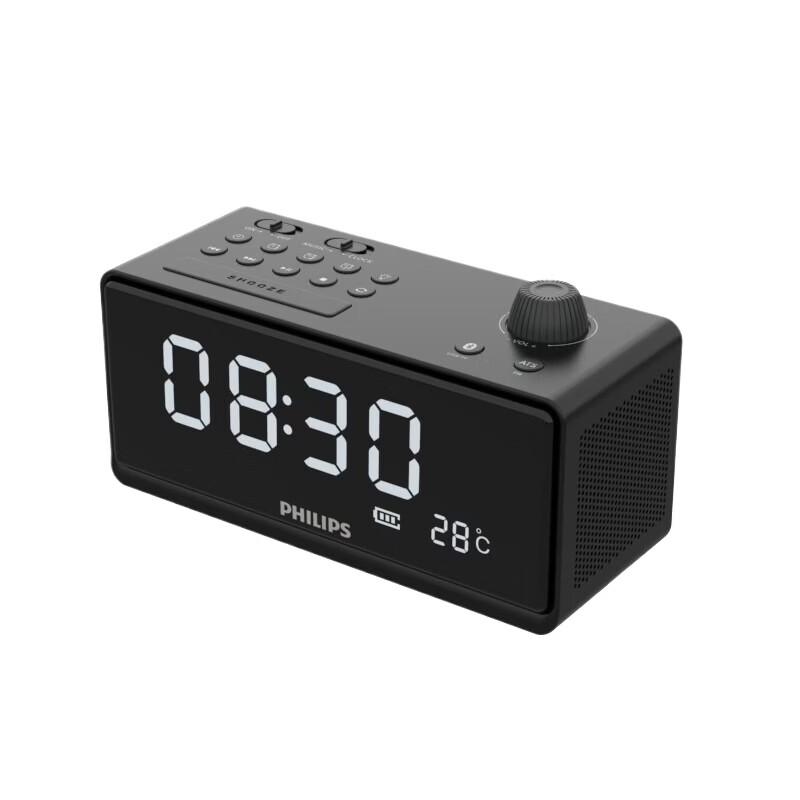 

Philips TAR3578 Desktop Bluetooth Speaker (CN version)