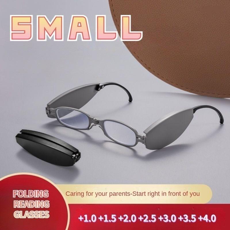 Anti Blue Light Folding Reading Glasses Women Men Alloy Blue Light Blocking Prescription Glasses with Cases +1.0 To +4.0