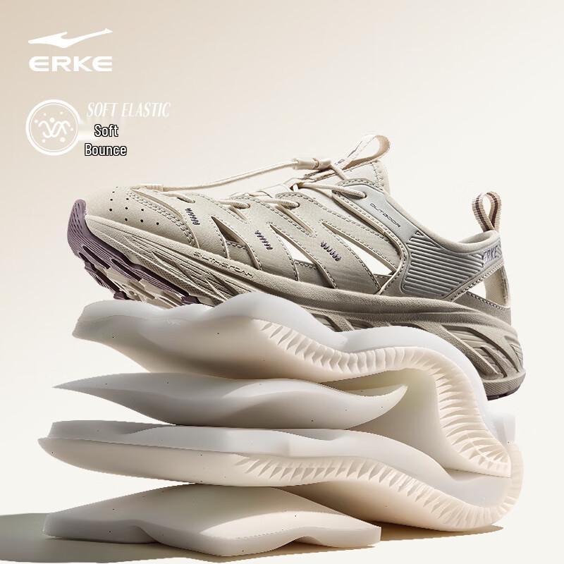 Erke Women's Outdoor Water Shoes