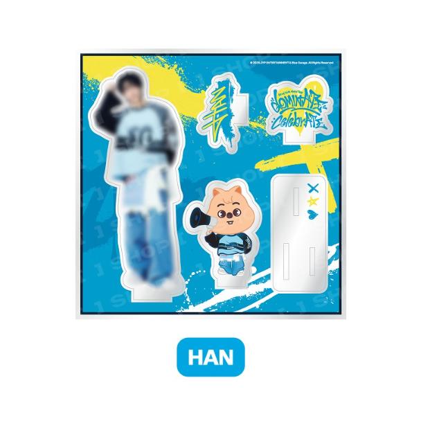 Pre-order Stray Kids World Tour dominATE: celebrATE Acrylic Stand