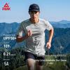 Peak Men's Quick-Dry Sun Protection Training T-Shirt