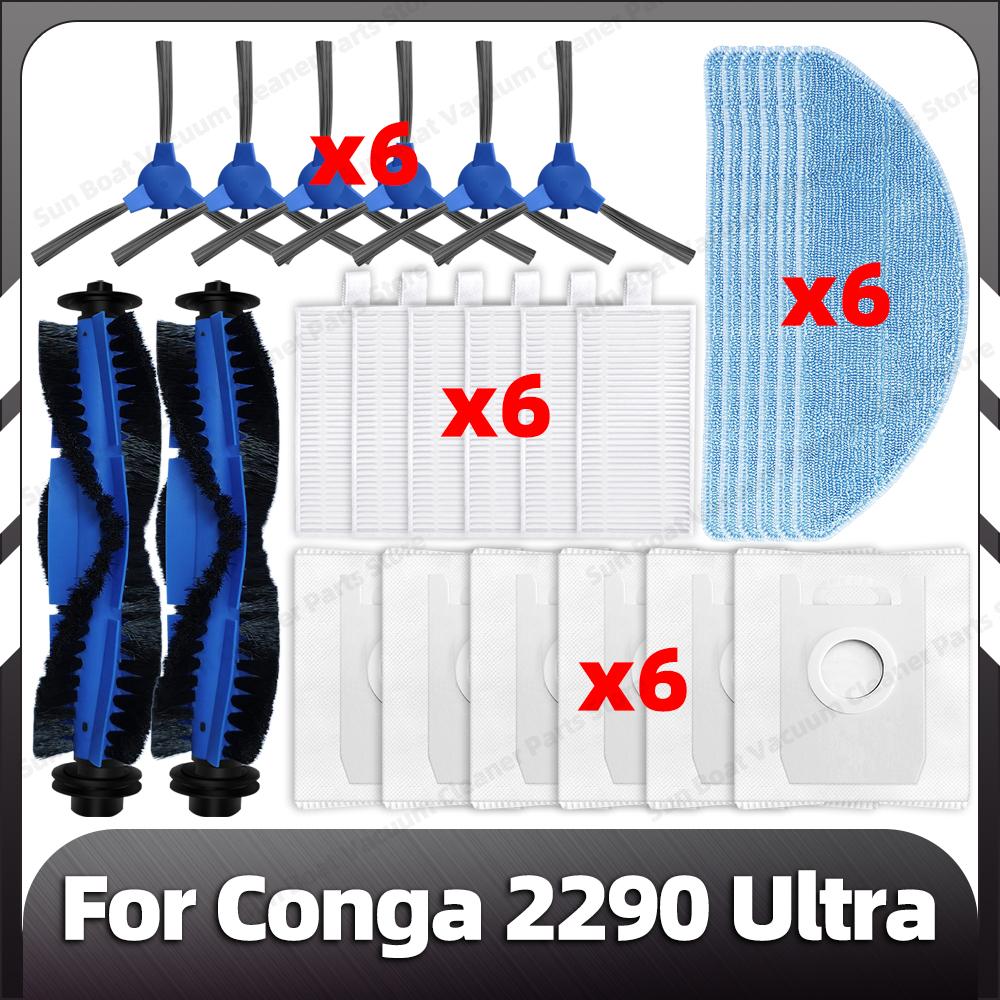 Kompatibel für Conga 2290 Ultra Ersatz Wichtigsten Seite Pinsel HEPA-Filter Mopp Pads Staub Taschen Ersatzteile Zubehör