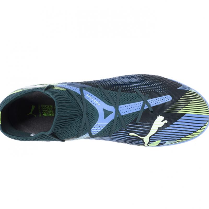 Puma Future 7 Pro Cage