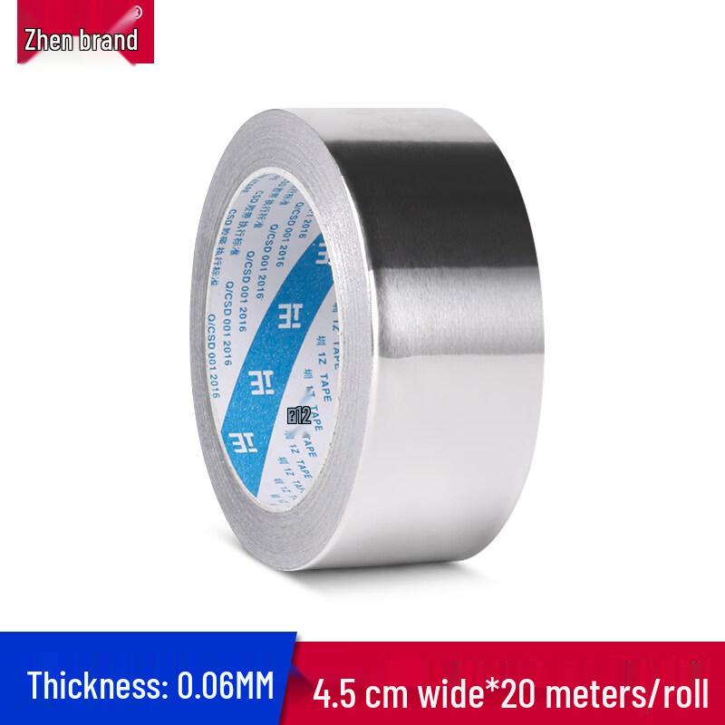 Thickened High-Temperature Aluminum Foil Tape