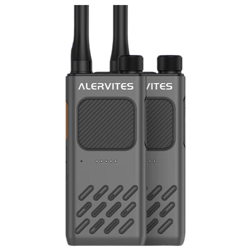 BAOFENG AT2 PRO Two-Way Radio (Pair) (CN version)