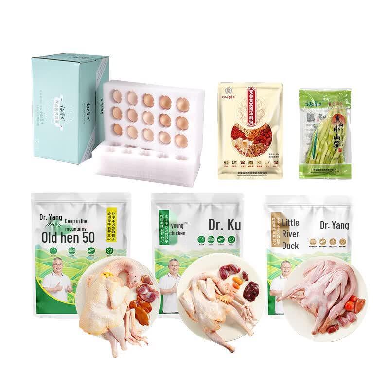 Dr. Yang s Premium Poultry & Soup Ingredient Gift Box