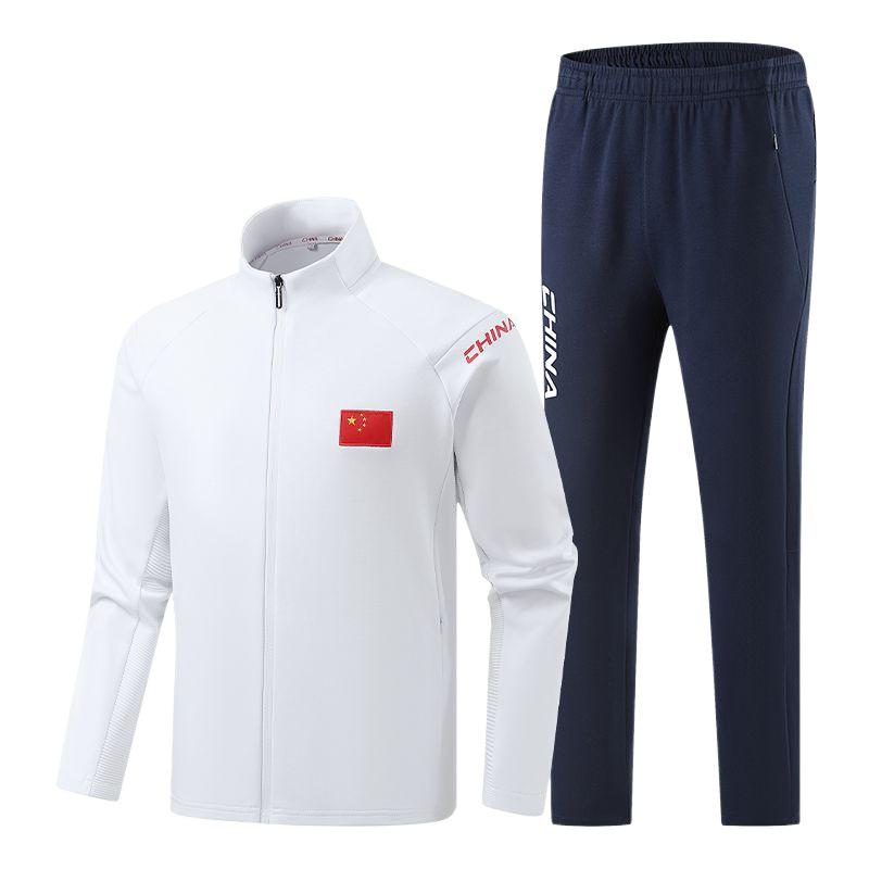 Chinese National Team Sportswear Set - Men's and Women's Award Ceremony & Training Outfit