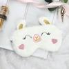 Cute Plush Sleep Eye Mask Skin-friendly Sleeping Eye Cover New Eyepatch Nap  Dream Night