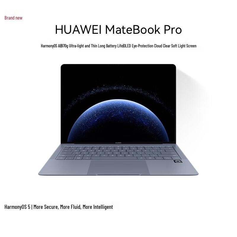 Huawei MateBook Pro Soft Light Laptop (CN version)