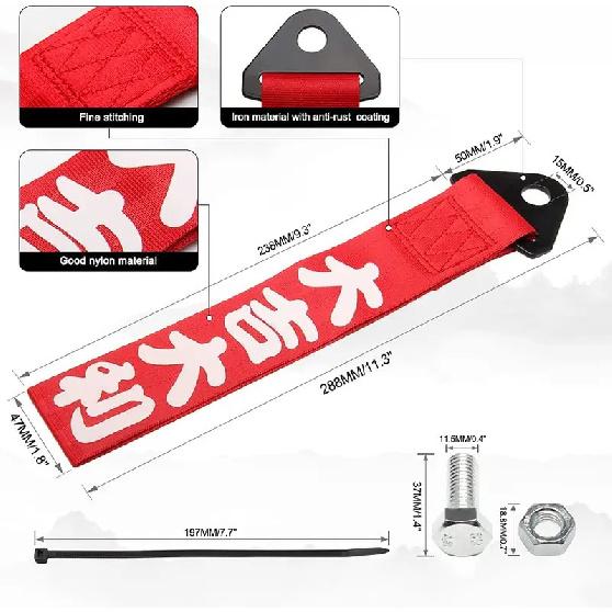 25cm Auto Abschlepphaken Racing Sport Abschleppgurt Chinesischer Slogan Stoßstange Traktionsseil Anhängerhaken Auto Motorrad Trendig Dekorativ