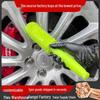 Long Handle Soft Bristle Tire Brush for Car Wheels - Car Cleaning Tool