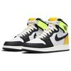 New Jordan 1 Retro High White Black Volt University Gold GS 575441-118