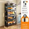 Multi-layer Kitchen Storage Rack
