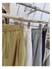 2026 Summer Korean-Style Loose Washed Cotton Balloon Harem Pants – Women's Casual Cropped Wide-Leg Trendy Trousers