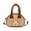 Handbag with Lace Trim Handbag for Girls, Shell-shaped Bag, Cross-body Purse, Small Wallet