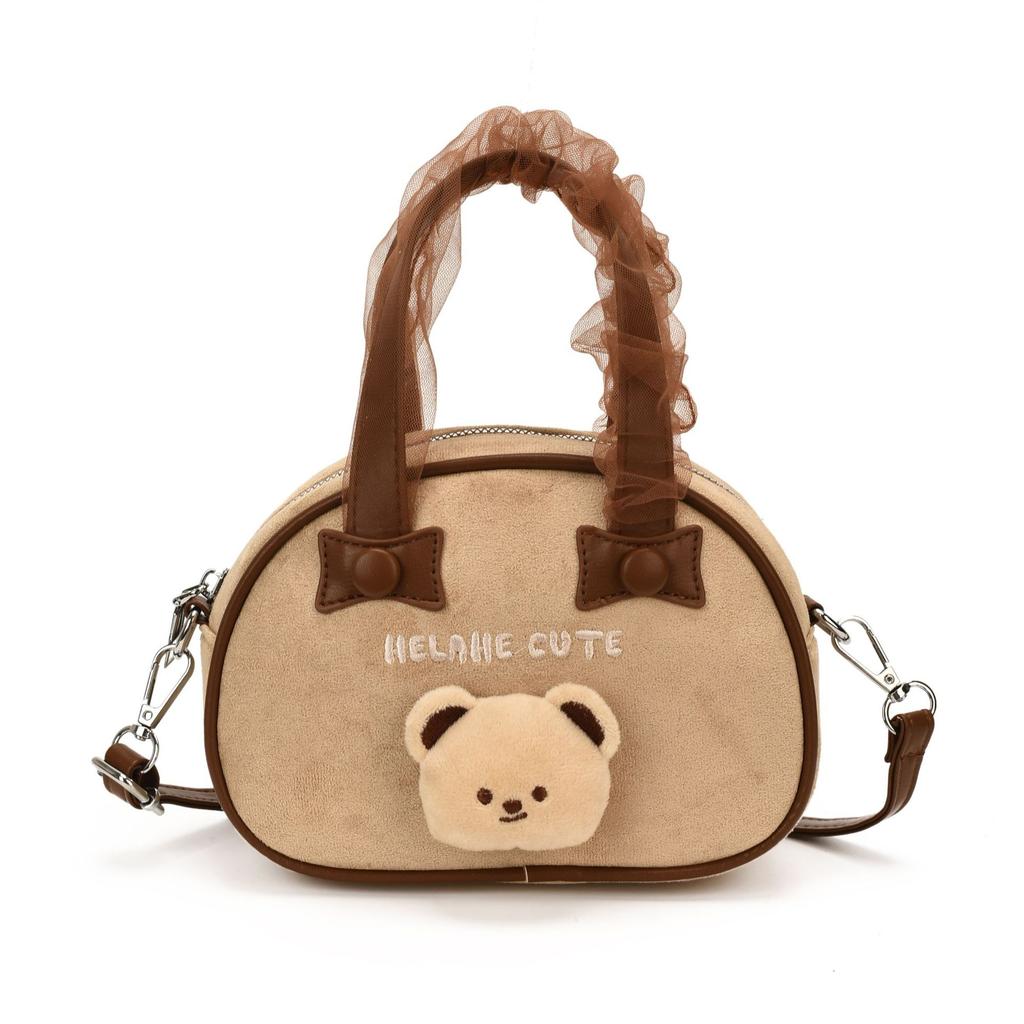 Handbag with Lace Trim Handbag for Girls, Shell-shaped Bag, Cross-body Purse, Small Wallet