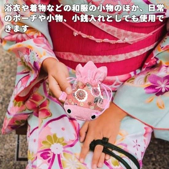 PAVIKE Japanese Souvenir that Foreigners Enjoy Pouch Japanese-style Fabric Goldfish Drawstring Bag Small Pattern Item Holder Perfect Yukata Kimono