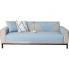 Fresh Ice Silk Sofa Cool Bamboo Mat Summer Non-Slip Cushion Summer Full Cover Cloth
