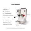 Tuni E1 Compact Semi-Automatic Espresso Machine CN plug (adapter included)