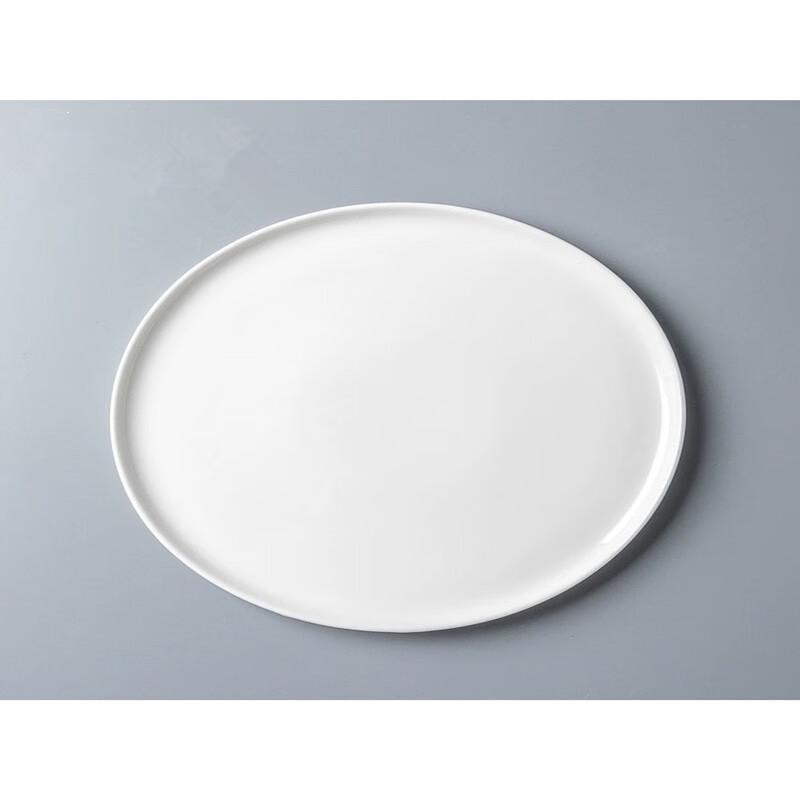 Modern Minimalist Ceramic Round Dinner Plate