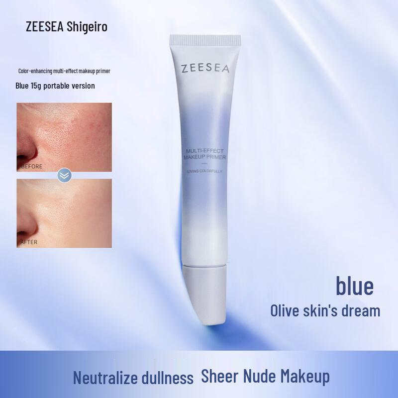 ZEESEA Multi-Effect Correcting Primer